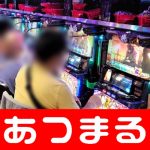 monopoly slots mesin slot gratis tujuan menghentikan bola Ahn Jung-hwan